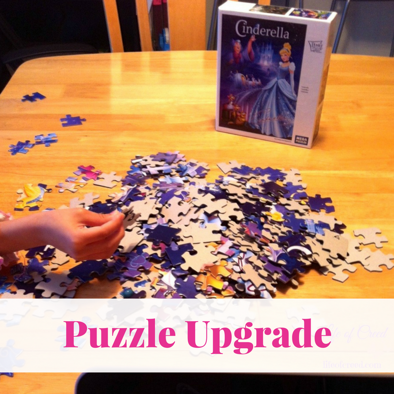 Puzzle Upgrade